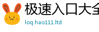2025新资料免费大全乃7777788888管家婆老家凤凰网